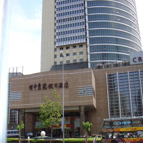 北京頤中皇冠假日酒店（多功能廳中控會議系統）